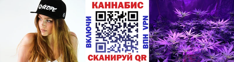 Где можно купить наркотики Коркино ГАШИШ  Кокаин  Галлюциногенные грибы  Мефедрон 