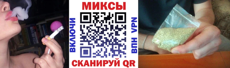 БУТИРАТ вода  где продают наркотики  Коркино 