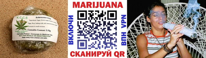 Cannafood конопля  МЕГА tor  Коркино  закладка 