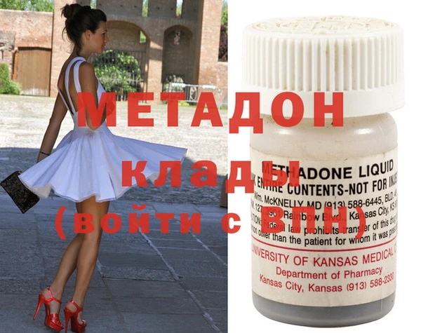 героин Алзамай