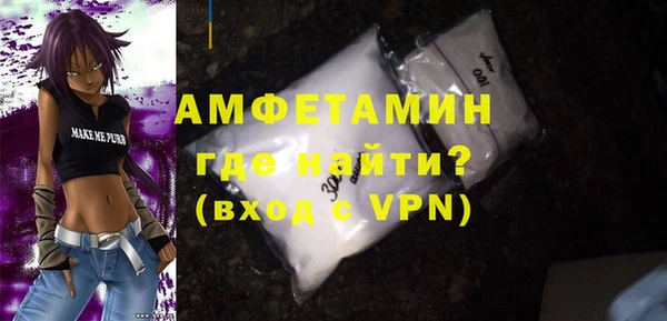 винт Алексин