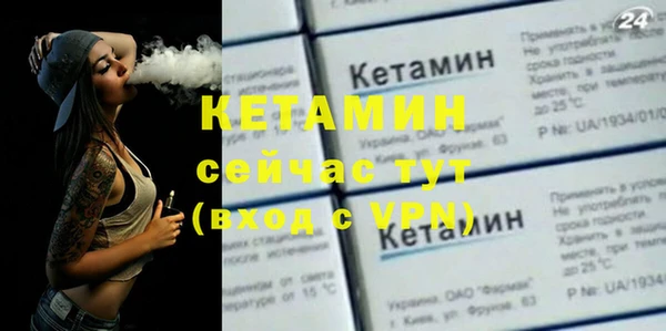 винт Алексин