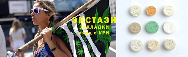 PSILOCYBIN Алексеевка