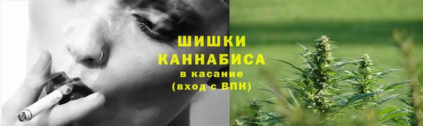 героин Алзамай
