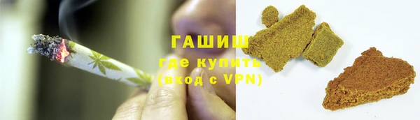 PSILOCYBIN Алексеевка