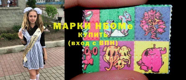 PSILOCYBIN Алексеевка