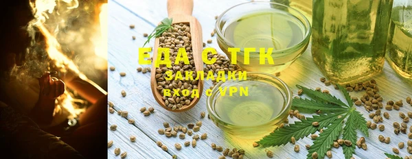 героин Алзамай