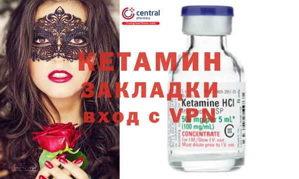 PSILOCYBIN Алексеевка
