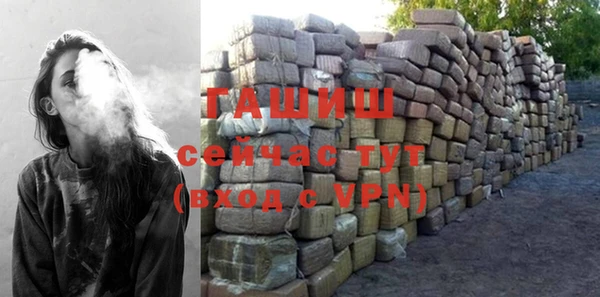 героин Алзамай