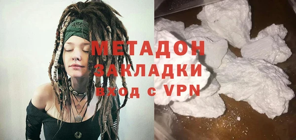 героин Алзамай