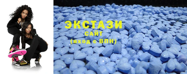 PSILOCYBIN Алексеевка
