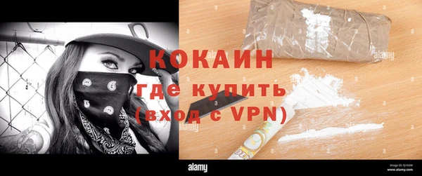 героин Алзамай
